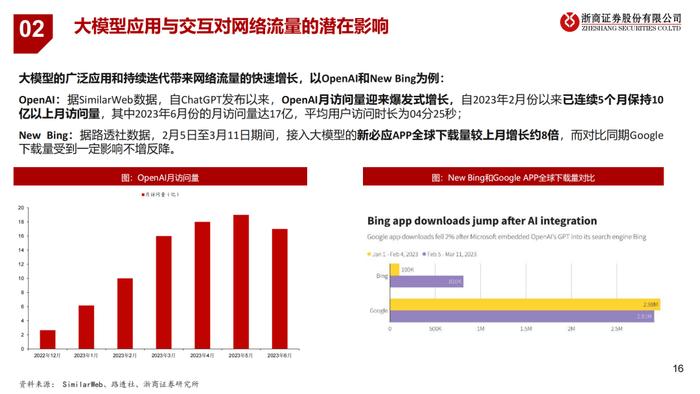 香港正宗六寶典資料大全——眼觀六路，探索無(wú)限知識(shí)寶庫(kù)，香港正宗六寶典資料大全，全方位知識(shí)探索與寶庫(kù)探索