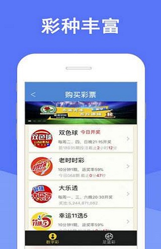 澳門四肖期期準資料免費查詢，揭秘準確預測的秘密，澳門四肖期期準資料揭秘，免費查詢與準確預測的秘密