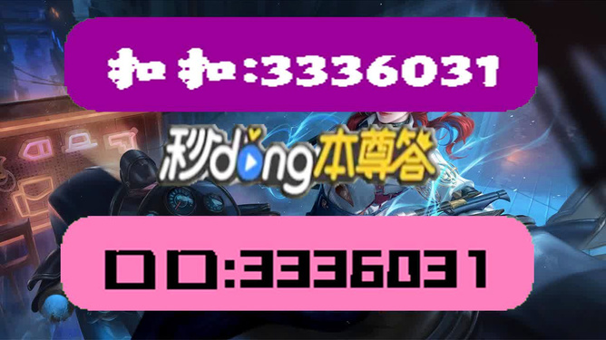 澳門彩天天精準(zhǔn)資料大全——探索彩票世界的秘密，澳門彩天天精準(zhǔn)資料大全，揭秘彩票世界的奧秘