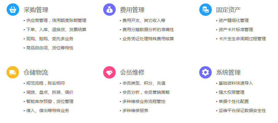 探索免費(fèi)管家婆老家開獎(jiǎng)記錄，揭秘背后的秘密與最新動(dòng)態(tài)，揭秘免費(fèi)管家婆老家開獎(jiǎng)記錄背后的秘密與最新動(dòng)態(tài)探索