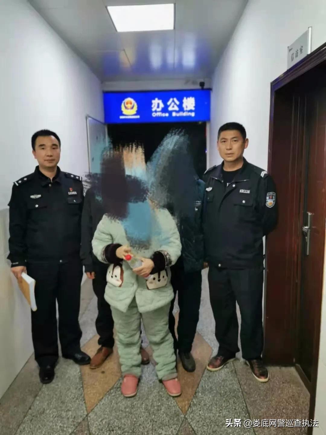 彩票背后的秘密 第15頁