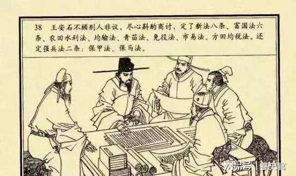 王中王劉伯溫一肖，神秘人物與傳奇故事，劉伯溫傳奇故事，神秘人物揭示一肖之謎