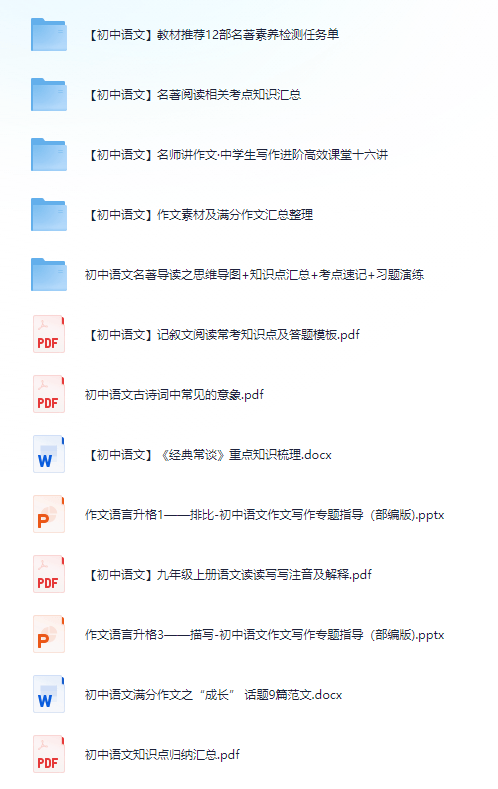 免費(fèi)資料大全正版下載，一站式獲取優(yōu)質(zhì)資源的指南，正版下載免費(fèi)資料大全，一站式獲取優(yōu)質(zhì)資源的指南