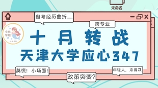 王中王349期指一生肖，揭秘生肖運(yùn)勢(shì)與人的命運(yùn)關(guān)聯(lián)，揭秘生肖運(yùn)勢(shì)與命運(yùn)關(guān)聯(lián)，王中王349期生肖指引一生運(yùn)勢(shì)