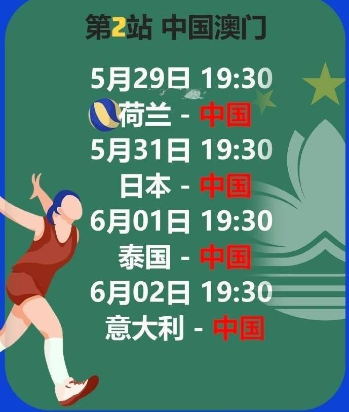 澳門六今晚開獎結果出爐，全新揭曉與深度解讀，澳門六今晚開獎結果揭曉，全新數(shù)據(jù)與深度解讀