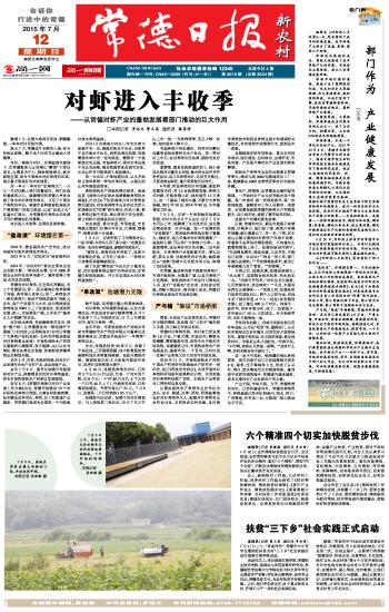 揭秘777778888精準免費四肖預(yù)測——真實可靠的秘訣？，揭秘，精準免費四肖預(yù)測777778888，可靠秘訣大揭秘！