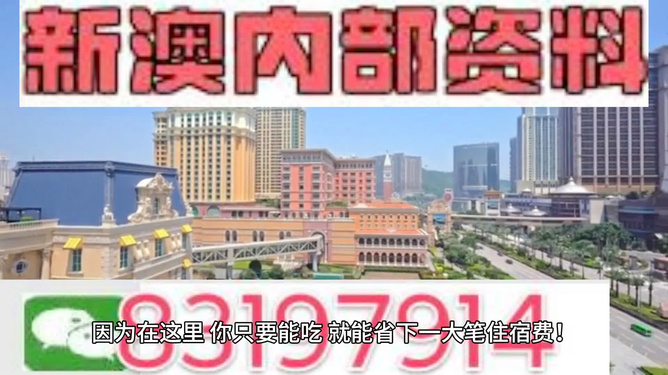 澳門最快開獎直播，探索最新速度與激情的彩票世界，澳門最快開獎直播，速度與激情的彩票世界探索
