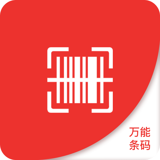 探索澳門未來(lái)，2025年澳門精準(zhǔn)正版四不像網(wǎng)的發(fā)展與展望，澳門未來(lái)展望，2025年精準(zhǔn)正版四不像網(wǎng)的發(fā)展與展望
