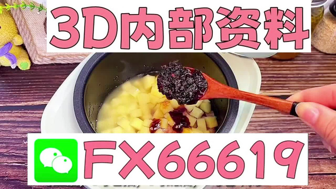 正版3D藏機(jī)圖匯總，探索神秘的藏機(jī)世界，正版3D藏機(jī)圖大全，探索神秘藏機(jī)世界
