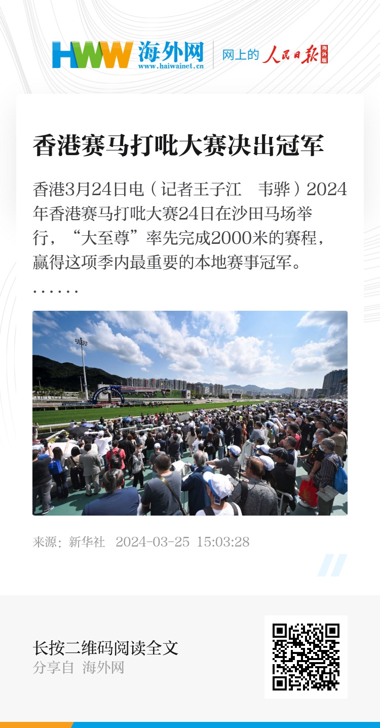 香港正版資料免費(fèi)大全，探索未來(lái)的寶藏，2025年全新資源免費(fèi)共享，香港正版資料免費(fèi)探索未來(lái)寶藏，2025全新資源免費(fèi)共享大全