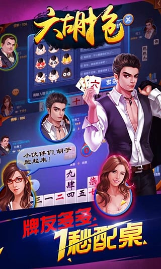 王中王032期指一生肖——探尋背后的奧秘與意義，王中王032期生肖背后的奧秘與寓意探尋