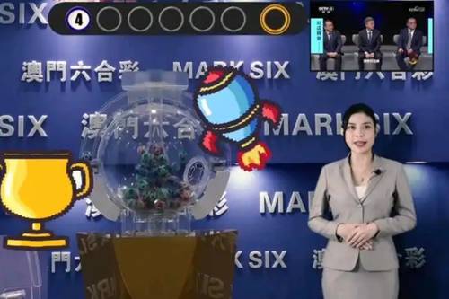 新澳2025今晚開獎結(jié)果，期待與驚喜的交匯，新澳2025今晚開獎結(jié)果，期待與驚喜的碰撞