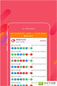 探索49圖庫(kù)，免費(fèi)大全資料的無(wú)限魅力，探索49圖庫(kù)的無(wú)限魅力，免費(fèi)大全資料等你來(lái)發(fā)現(xiàn)