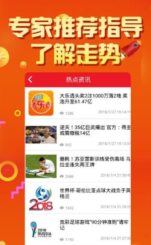 揭秘2025天天彩，全年免費(fèi)資料一網(wǎng)打盡，揭秘2025天天彩，全年免費(fèi)資料大揭秘