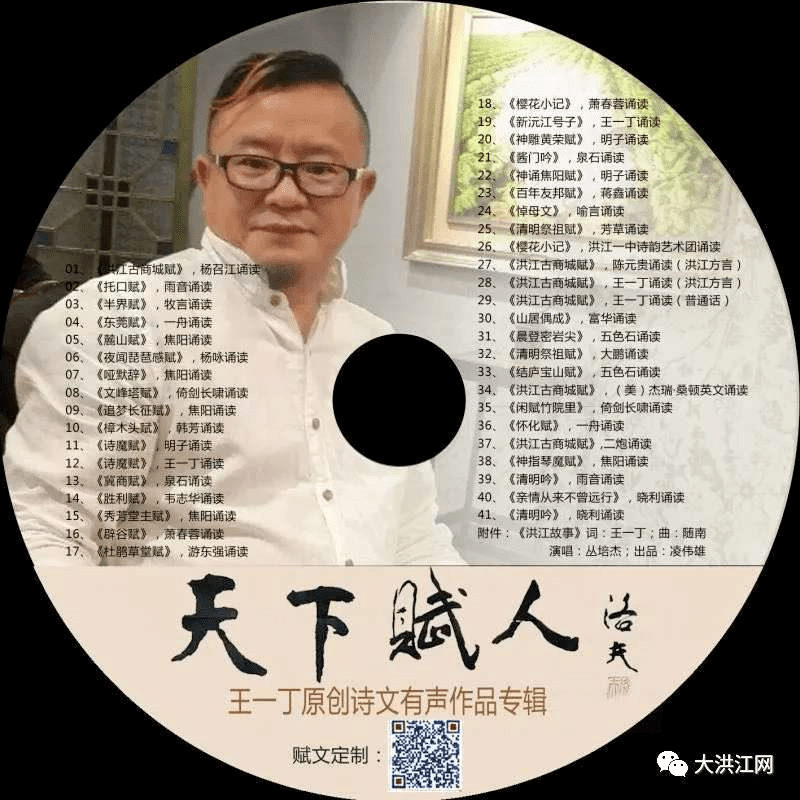 王中王課程特色解析，一肖一特一中的教學(xué)內(nèi)容深度探討，王中王課程特色解析與教學(xué)內(nèi)容深度探討，特色、深度與一肖一特一中教學(xué)探討