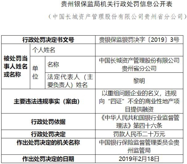 二四六香港資料期期準(zhǔn)一，深度解析與SEO優(yōu)化策略，二四六香港資料期期準(zhǔn)一深度解析與SEO優(yōu)化策略全攻略