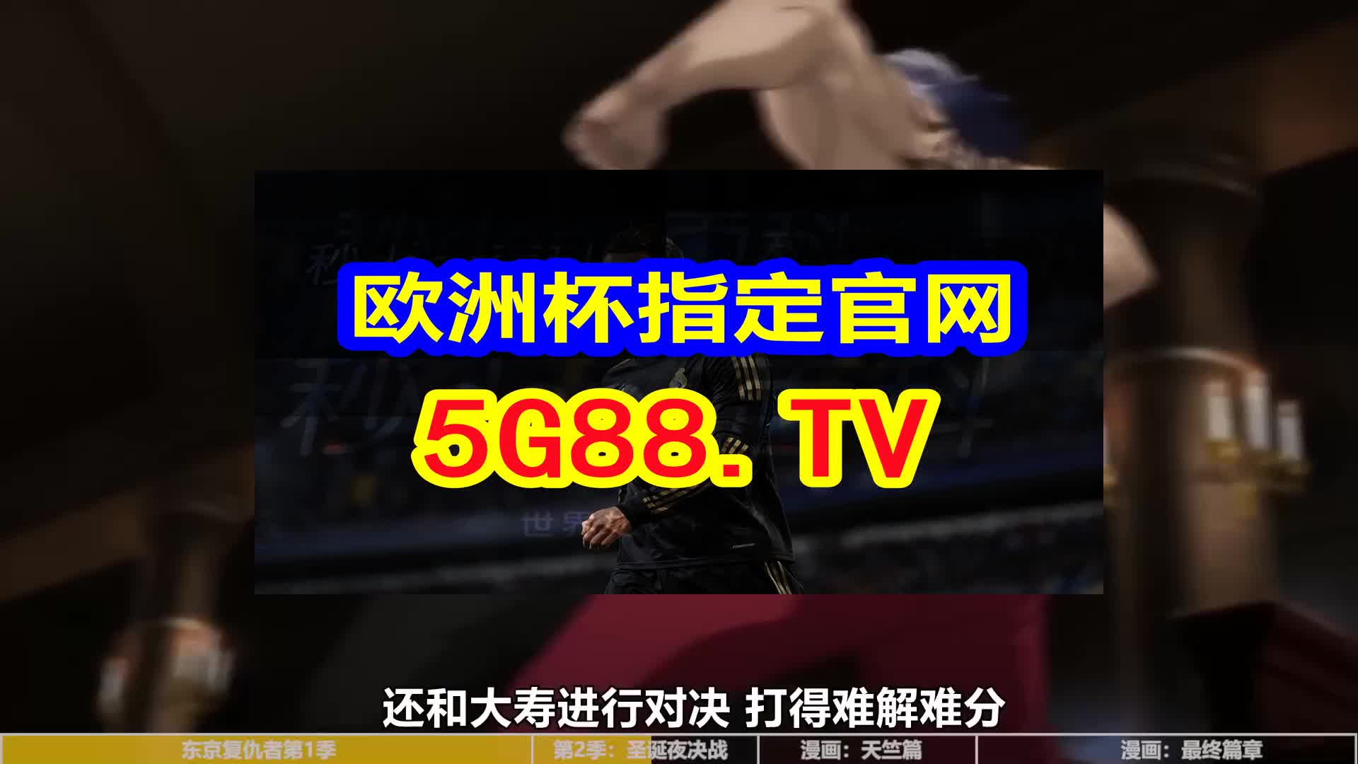 澳門天天開彩大全免費(fèi)——彩票愛好者的福音，澳門天天開彩大全免費(fèi)，彩票愛好者的福音資訊