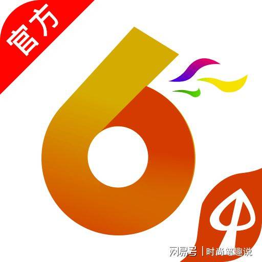 澳門香港最快開獎(jiǎng)寶典，揭秘彩票背后的秘密與策略，澳門香港彩票開獎(jiǎng)寶典揭秘，策略與秘密探索