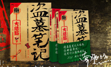 王中王一句解一肖王——探尋生肖奧秘與王者風(fēng)范，探尋生肖奧秘與王者風(fēng)范，王中王一句解一肖王