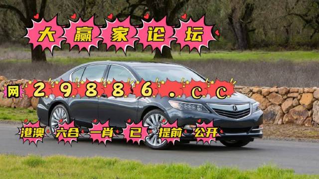 澳門六肖公式運(yùn)用法，揭秘高效策略與技巧，澳門六肖公式揭秘，高效策略與技巧運(yùn)用法