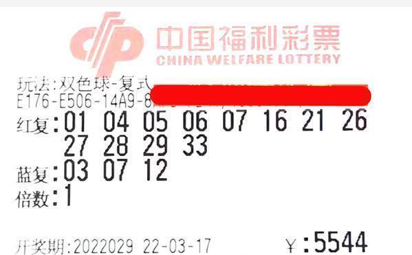 香港鐵算開獎(jiǎng)直播一，揭秘4887背后的秘密與最新動(dòng)態(tài)，揭秘香港鐵算開獎(jiǎng)直播背后的秘密與最新動(dòng)態(tài)一，4887背后的真相揭秘