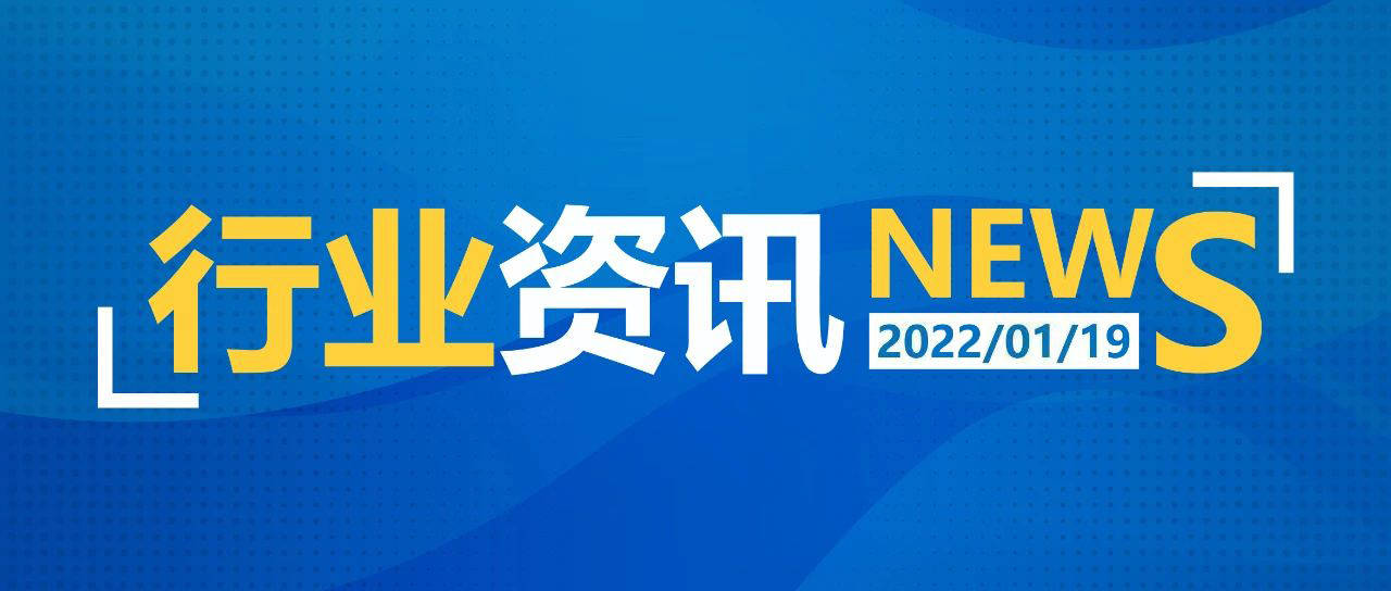 2025新澳天天資料免費(fèi)大全——全面獲取，不容錯(cuò)過(guò)，2025新澳天天資料免費(fèi)大全——全方位獲取最新信息，不容錯(cuò)過(guò)