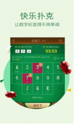 揭秘劉伯溫三期內(nèi)必出一肖的神秘預(yù)言，劉伯溫預(yù)言揭秘，三期內(nèi)必出一生肖的神秘預(yù)言解密