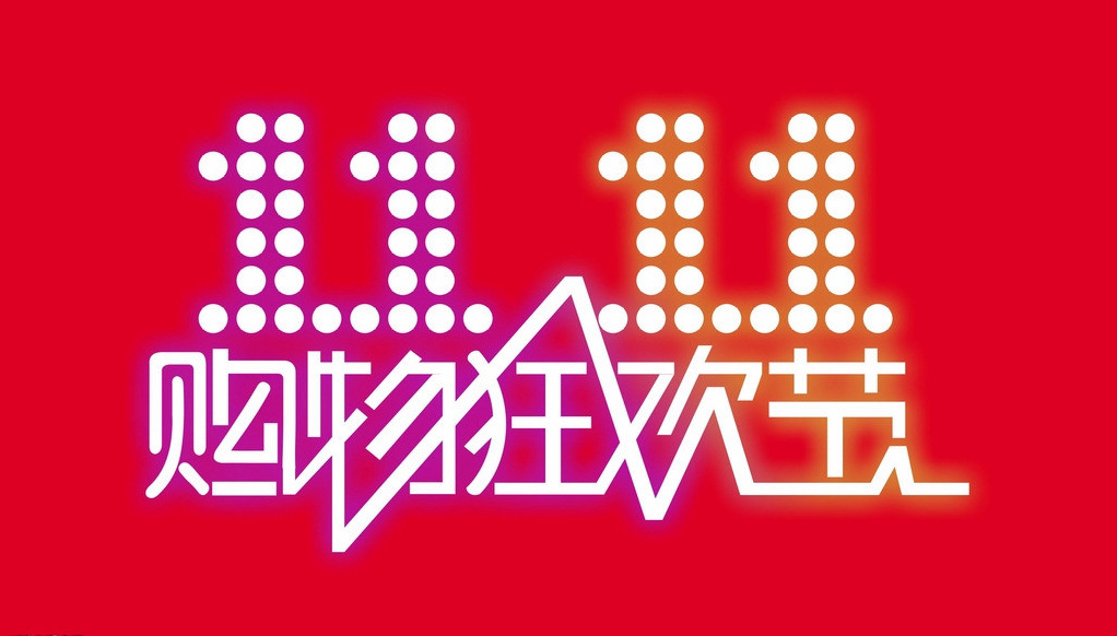 澳門(mén)54期今晚必開(kāi)一肖——揭秘生肖彩票的魅力與策略，澳門(mén)生肖彩票揭秘，必開(kāi)一肖的魅力與策略指南
