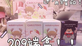 王中王209期指一生肖，深度解析與預(yù)測，王中王209期生肖深度解析與預(yù)測，揭秘生肖運(yùn)勢走向