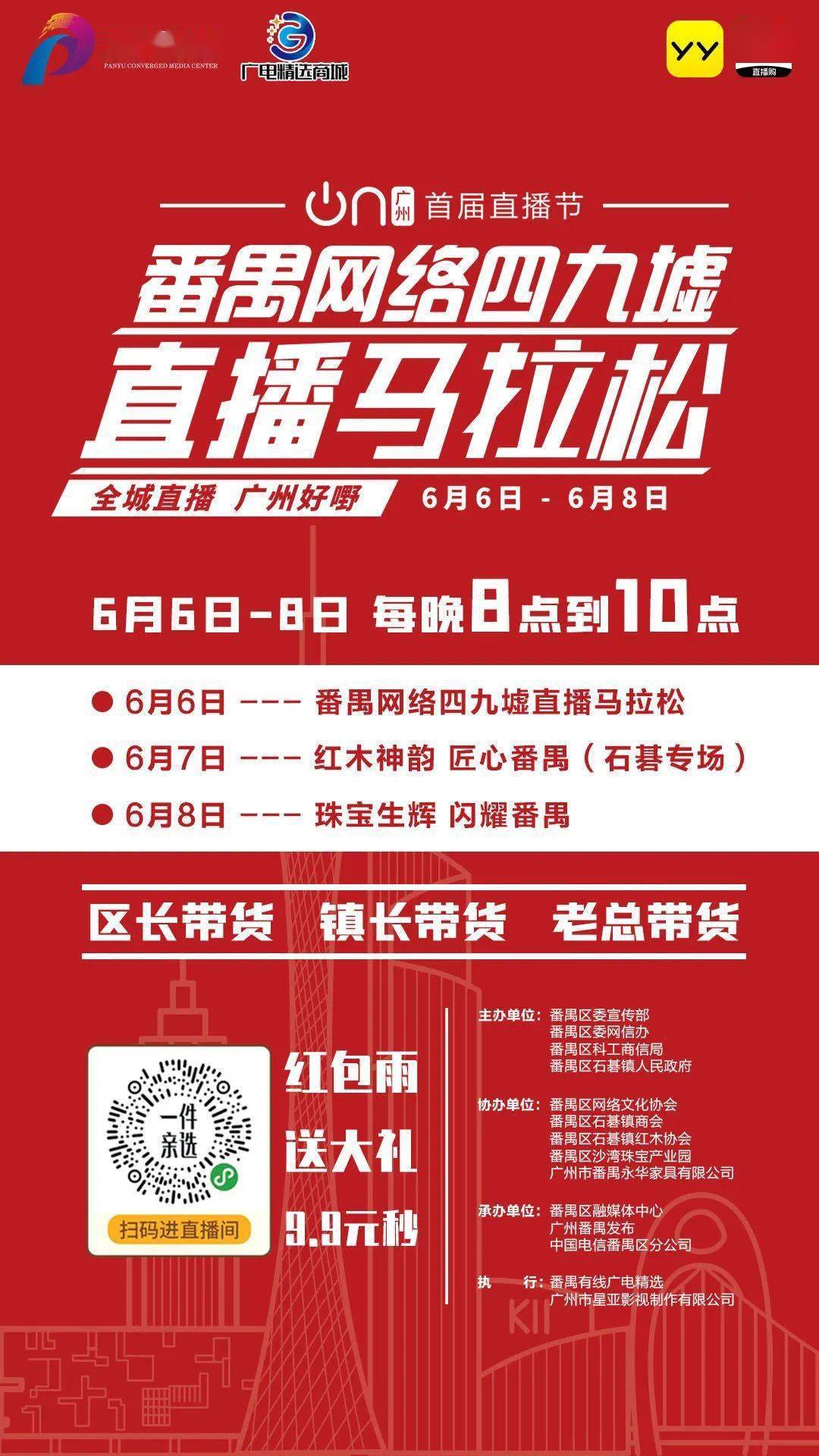 澳門特馬的歷史背景與今晚開獎的期待故事，澳門特馬歷史背景與開獎之夜期待故事
