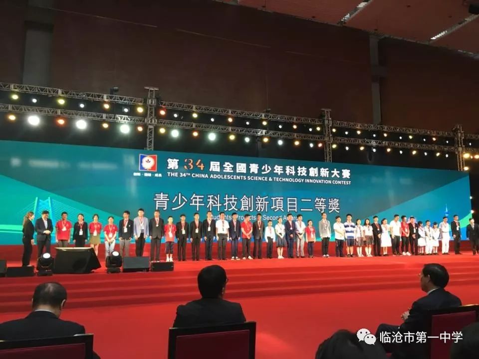 新澳門一碼一肖一特一中，揭秘第52期看圖預(yù)測的秘密，揭秘新澳門一碼一肖一特一中第52期看圖預(yù)測的秘密