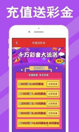 新澳天天開獎資料大全第62期，全面解析與實用指南，新澳天天開獎資料第62期全面解析與實用指南大全