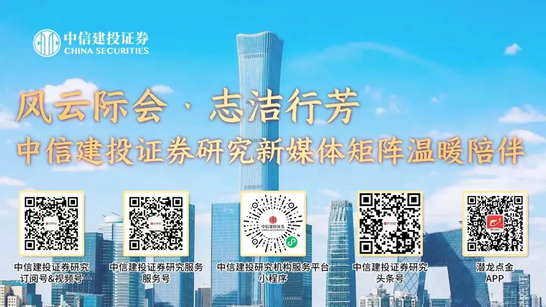 澳門最快開獎(jiǎng)結(jié)果，揭秘彩票開獎(jiǎng)的真相與優(yōu)勢，澳門彩票開獎(jiǎng)?wù)嫦嗯c優(yōu)勢揭秘，快速開獎(jiǎng)結(jié)果探秘