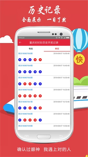 澳門掛牌最快開(kāi)獎(jiǎng)結(jié)果，揭秘博彩之都的即時(shí)魅力，澳門博彩之都，揭秘最快開(kāi)獎(jiǎng)結(jié)果的即時(shí)魅力