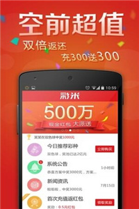 管家婆官網(wǎng)官方網(wǎng)站——一站式財(cái)務(wù)管理解決方案的權(quán)威平臺(tái)，管家婆官網(wǎng)，一站式財(cái)務(wù)管理解決方案的權(quán)威平臺(tái)