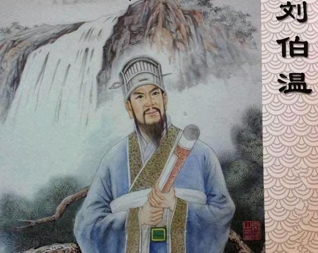 劉伯溫一肖一論壇，傳奇人物與現(xiàn)代話題的交融，劉伯溫論壇，傳奇人物與現(xiàn)代話題的交融之地
