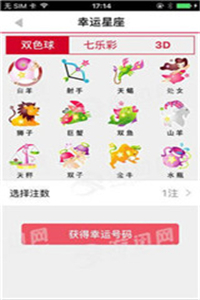 揭秘劉伯溫傳奇，解讀數(shù)字08333與生肖平特一肖之謎，劉伯溫傳奇揭秘，數(shù)字08333與生肖平特一肖之謎解讀