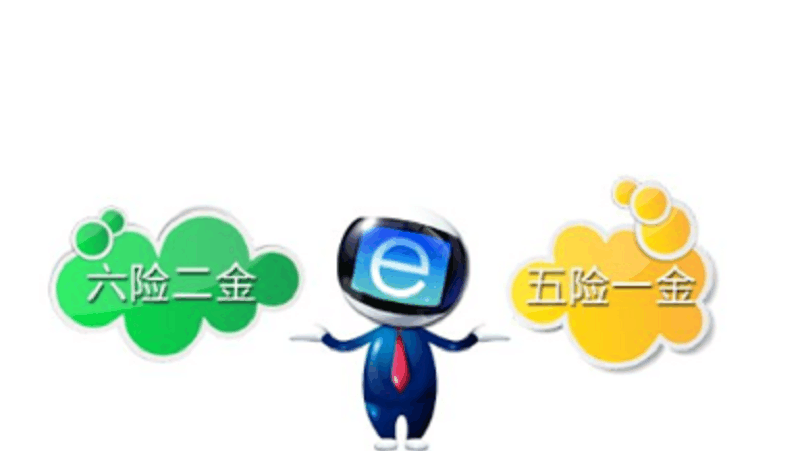 王中王028 O 期指一生肖，深度解析與SEO優(yōu)化策略，王中王028期指一生肖，深度解析與SEO優(yōu)化策略指南