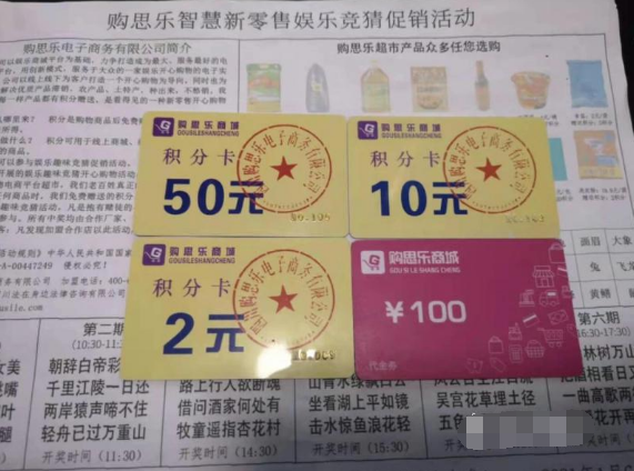 王中王與欲錢詩，揭秘猜一肖的奧秘，揭秘王中王與欲錢詩中的生肖奧秘