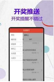 揭秘管家婆四肖不像必中一肖的神秘面紗，揭秘管家婆四肖不像神秘預測法則，揭秘必中一肖的秘密
