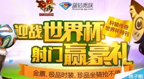 2025新奧正版資料免費(fèi)獲取指南，2025新奧正版資料免費(fèi)獲取攻略