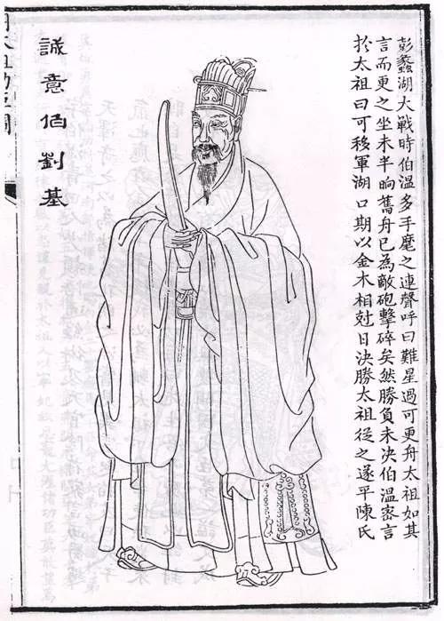 劉伯溫十碼三期必出一肖——揭秘神秘預(yù)測背后的真相，劉伯溫十碼三期必出一肖揭秘，神秘預(yù)測背后的真相探究