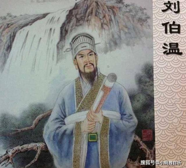 欲錢買劉伯溫打一生肖，揭秘生肖與傳奇人物劉伯溫的奧秘聯(lián)系，揭秘劉伯溫與生肖的奧秘聯(lián)系，探尋生肖預(yù)測與傳奇人物劉伯溫的關(guān)聯(lián)。