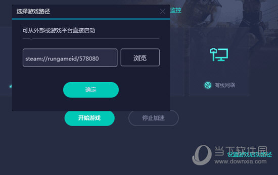 澳門六網(wǎng)站開(kāi)獎(jiǎng)結(jié)果，探索與解析，澳門六網(wǎng)站開(kāi)獎(jiǎng)結(jié)果解析與探索