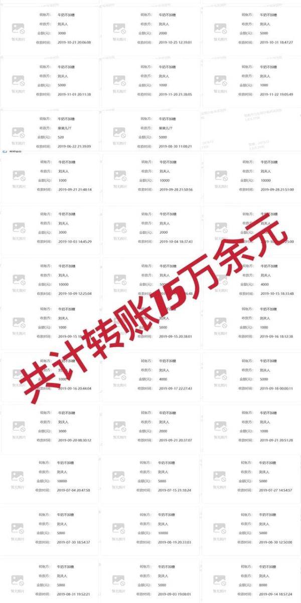 揭秘2025年精準免費四肖預(yù)測——77777與88888的神秘關(guān)聯(lián)，揭秘未來精準免費四肖預(yù)測，揭秘數(shù)字77777與88888的神秘關(guān)聯(lián)與預(yù)測展望