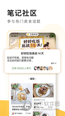 三肖三碼期期精選澳門(mén)，探索澳門(mén)博彩文化的魅力與奧秘，澳門(mén)博彩文化魅力與奧秘探索，三肖三碼期期精選
