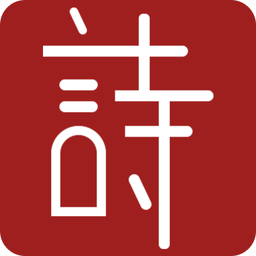 新澳2025正版免費(fèi)資料，探索與獲取指南，新澳2025正版資料探索與免費(fèi)獲取指南