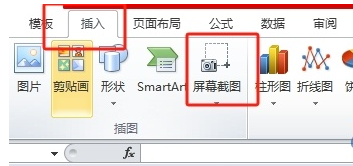王中王平特一肖免費公開，揭秘背后的秘密與策略，揭秘王中王平特一肖背后的秘密與策略，免費公開解析