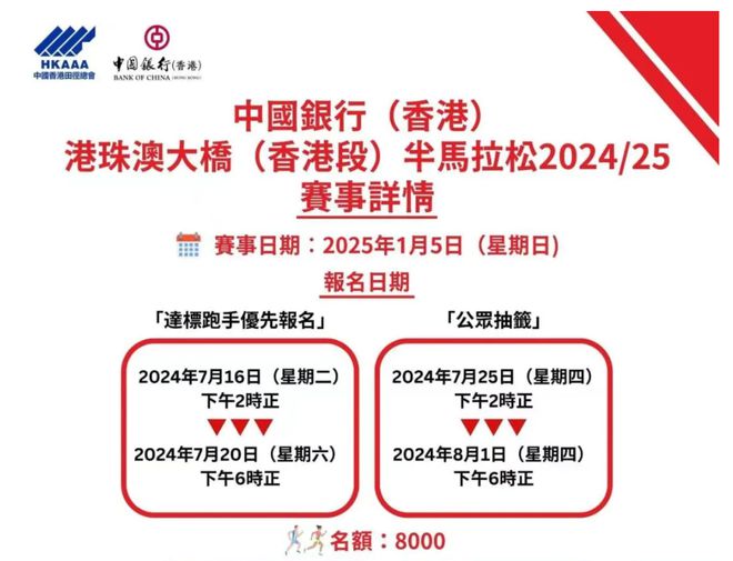 2025新澳原料免費(fèi)大全，探索未來(lái)原料市場(chǎng)的無(wú)限可能，2025新澳原料免費(fèi)大全，探索未來(lái)原料市場(chǎng)的無(wú)限潛力