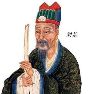 劉伯溫一肖中特一期，傳奇人物與神秘預(yù)測，劉伯溫傳奇預(yù)測，一肖中特揭秘一期神秘人物與預(yù)測故事